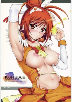Download T-09 KuRuuuu