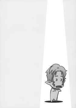 Page 40 of Kimi wa Dare to Kiss wo Suru?