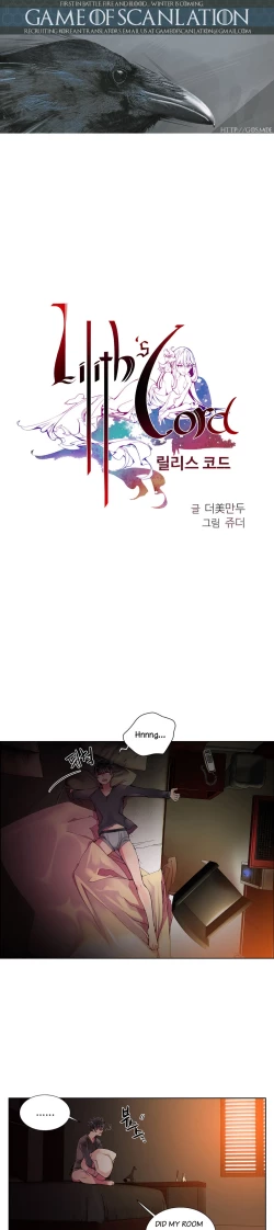 Page 101 of Lilith`s Cord Ch.1-8