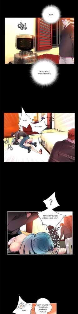 Page 156 of Lilith`s Cord Ch.1-8