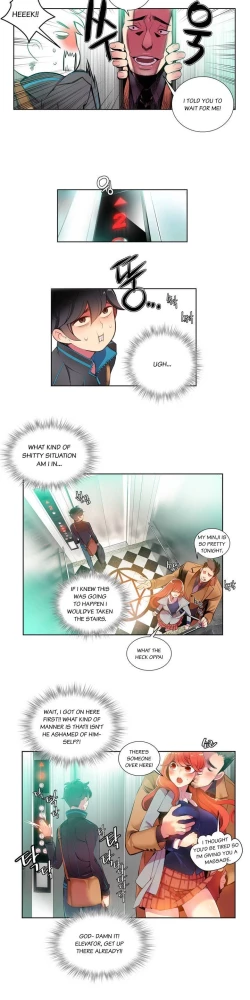 Page 9 of Lilith`s Cord Ch.1-8