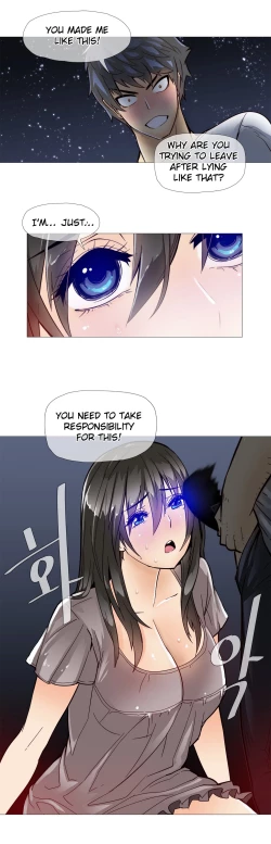 Page 173 of Household Affairs Ch.1-36