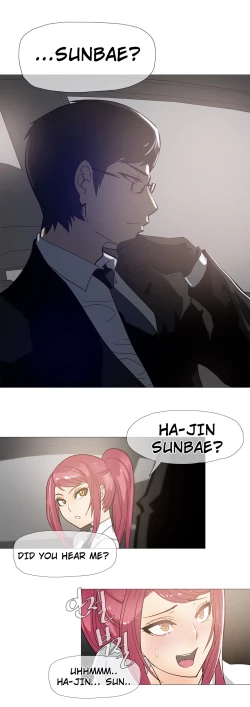 Page 288 of Household Affairs Ch.1-36