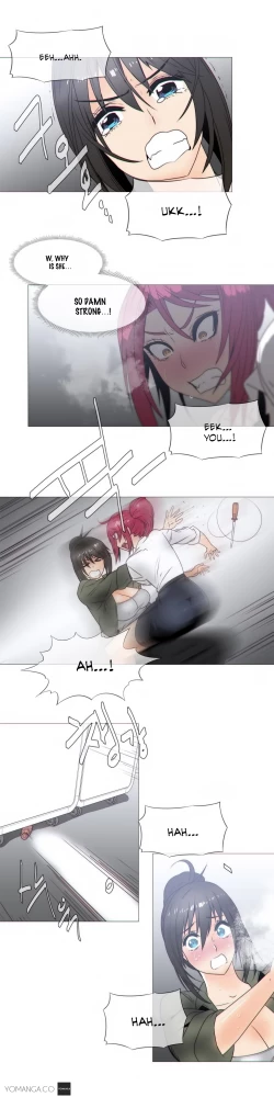 Page 492 of Household Affairs Ch.1-36