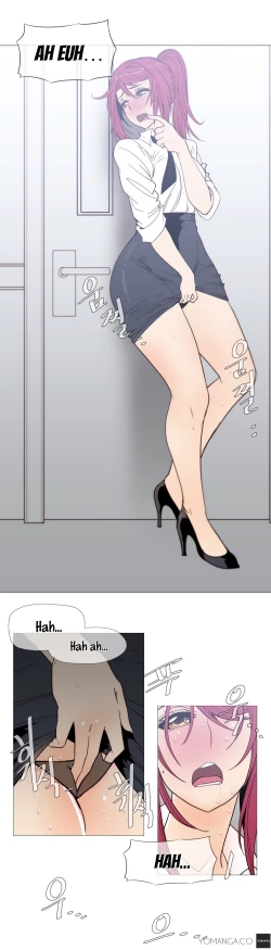 Page 528 of Household Affairs Ch.1-36