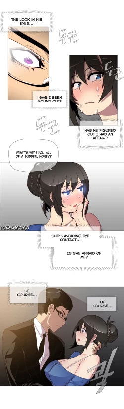 Page 52 of Household Affairs Ch.1-36