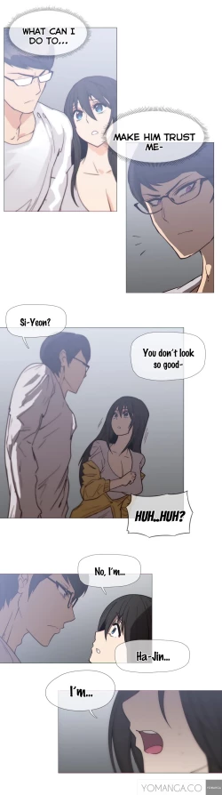 Page 597 of Household Affairs Ch.1-36