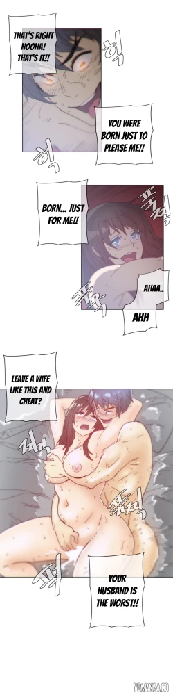 Page 826 of Household Affairs Ch.1-36