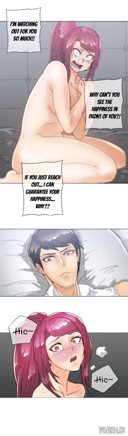 Page 832 of Household Affairs Ch.1-36