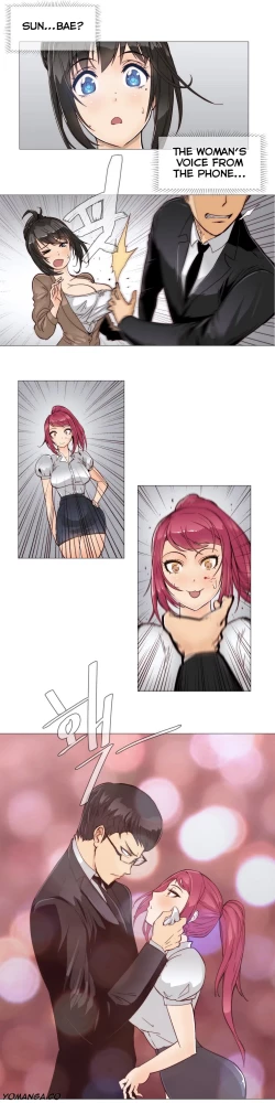 Page 94 of Household Affairs Ch.1-36