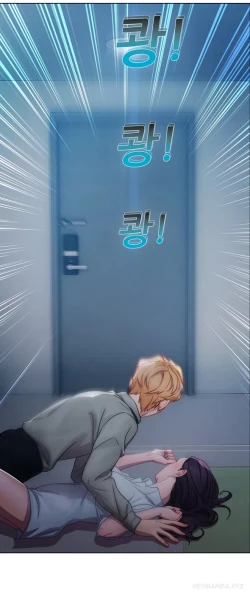 Page 139 of Lady Garden Ch.1-11