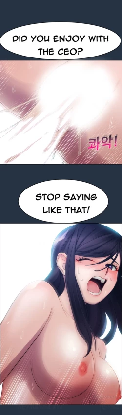 Page 167 of Lady Garden Ch.1-11