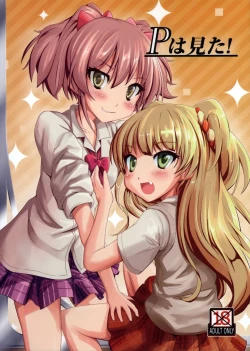 Page 1 of P wa Mita!