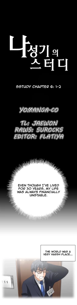 Page 129 of SStudy Ch.0-36