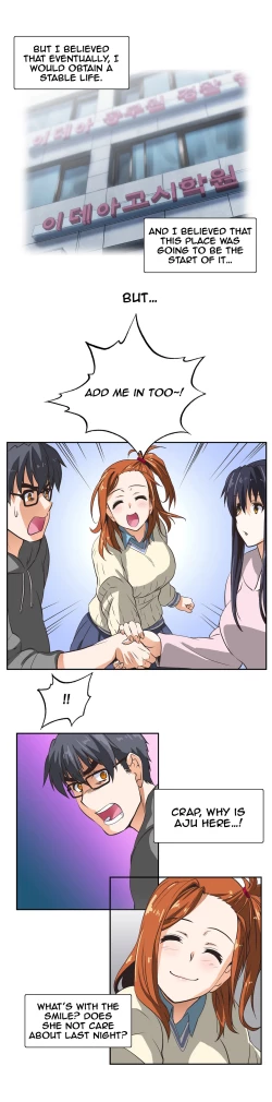 Page 130 of SStudy Ch.0-36