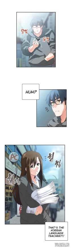 Page 896 of SStudy Ch.0-36