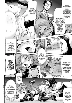 Page 18 of Eiyuu Oujo Shiro to Kuro no Kyouen