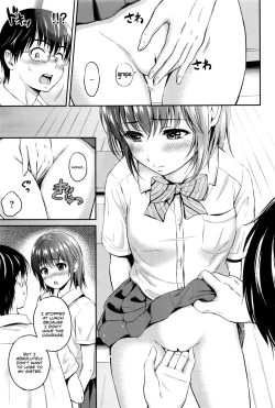 Page 7 of Houkago Momoka | Momoka After School