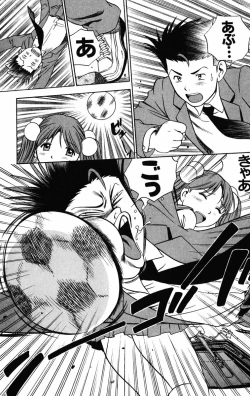 Page 18 of Karin to. 1