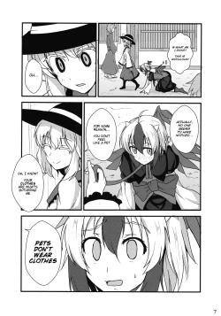 Page 6 of Daremo Watashi o Miteinai | No One Can See Me