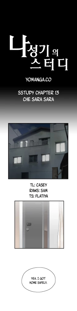 Page 274 of SStudy Ch.0-37