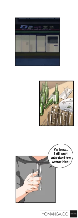 Page 552 of SStudy Ch.0-37