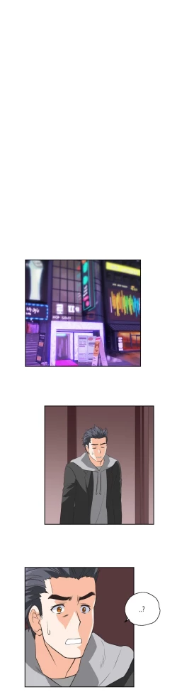 Page 646 of SStudy Ch.0-37