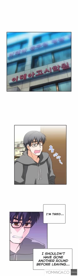 Page 738 of SStudy Ch.0-37