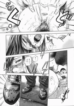 Page 63 of Otou-san Gomennasai.