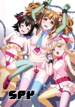 Page 20 of Cinderella Yoru no Butoukai