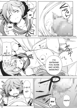 Page 12 of Watashi no Kuso Teitoku | My Shitty Admiral