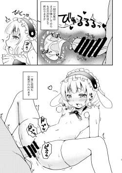 Page 7 of Lapin Panpan