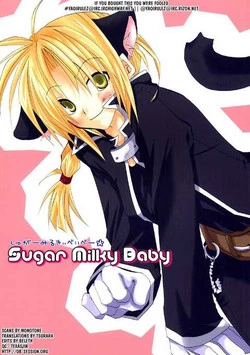 Download Sugar Milky Baby