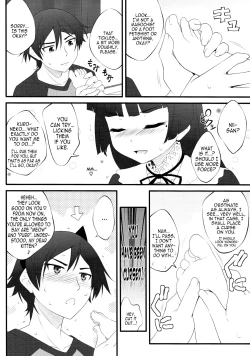 Page 3 of Nii-san, Ashi Monde Choudai After