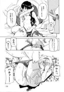 Page 133 of Tonari no Angel