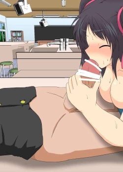 Page 148 of Onnanoko ni Hyoui Suru CG