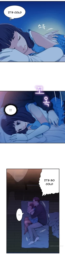 Page 125 of Tissue Thieves Ch.1-9