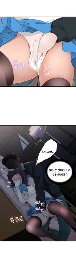 Page 129 of Tissue Thieves Ch.1-9