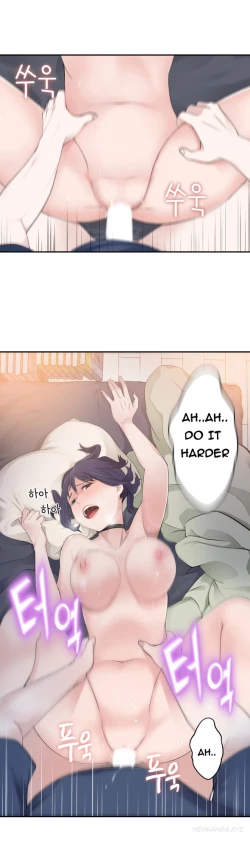 Page 181 of Tissue Thieves Ch.1-9