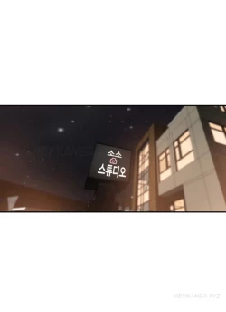 Page 200 of Tissue Thieves Ch.1-9