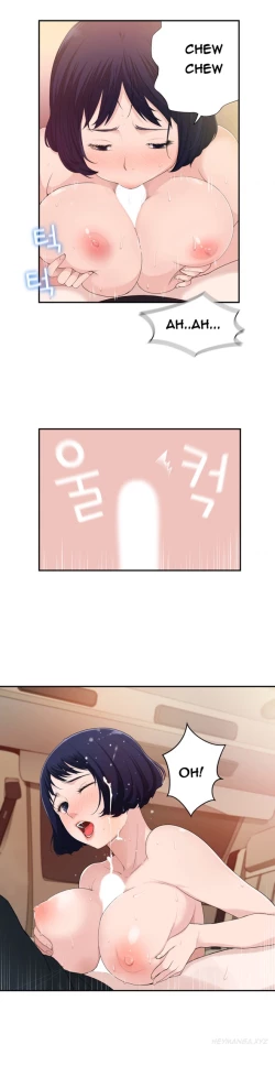 Page 245 of Tissue Thieves Ch.1-9