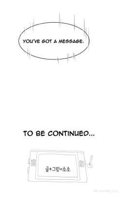 Page 252 of Tissue Thieves Ch.1-9