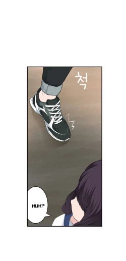 Page 267 of Tissue Thieves Ch.1-9