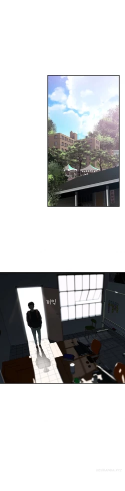 Page 301 of Tissue Thieves Ch.1-9