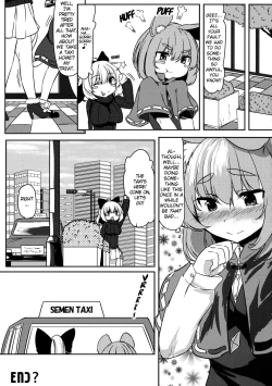 Page 20 of Gourmet Nazrin to Harapeko Semen