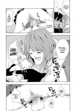Page 19 of Torakaburi??