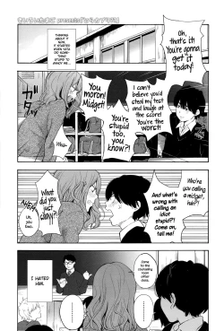 Page 1 of Torakaburi??