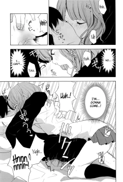 Page 23 of Torakaburi??