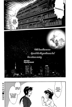 Page 121 of Kanojo de Ippai 2