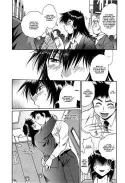 Page 150 of Kanojo de Ippai 2